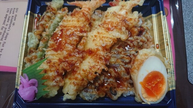 ヤマザワ 田子店 &ndash; 仙台市宮城野区のコンビニ・スーパー