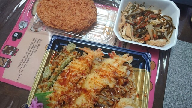 ヤマザワ 田子店 - 福田町（コンビニ・スーパー）の写真