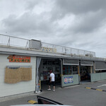 パヤオ直売店 - 外観　2018/12/21