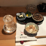 Wadachi - 日本酒は吉乃川