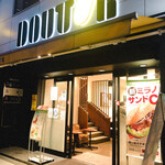 Dotoru Kohi Shoppu - 