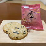 菓匠　たばね庵 - 斎王せんべい
