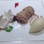 志摩観光ホテル　ベイスイート - 酸味と甘みが一体に