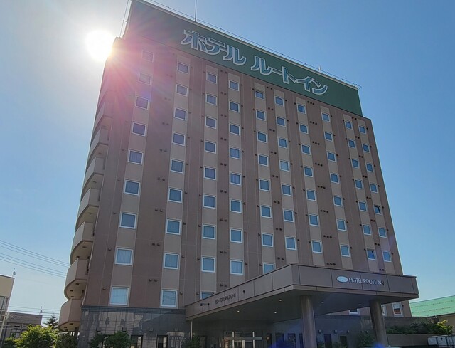 ホテルルートイン 大曲駅前（HOTEL ROUTE INN） - 大曲（ホテル）の写真