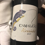 志摩観光ホテル　ベイスイート - 