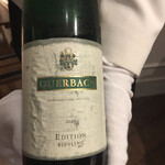 志摩観光ホテル　ベイスイート - 