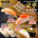 なごみ亭 - 料理写真:
