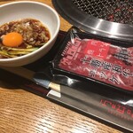 焼肉トラジ - 