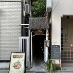 西インドスパイス ガヤバジ - 外観│平日7:43頃訪問