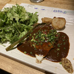 ノースコンチネント - 