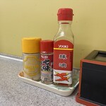 味楽 - 味変アイテム