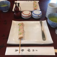 伊勢廣 京橋本店 - 