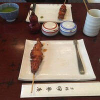 伊勢廣 京橋本店 - 