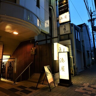 名古屋市昭和区でおすすめのグルメ情報をご紹介 食べログ 名古屋市昭和区でおすすめのグルメ情報をご紹介 食べログ