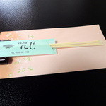 日本料理 にじ - 箸　箸置き