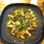 ホルモンちりとり鍋（1人前・調理後）