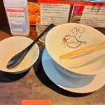 らーめん 鶏喰 - ごちそうさまでした