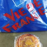 ヴィ・ド・フランス - オレンジクロワッサン（170円）