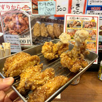 Karaage Champion - 