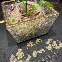 葱のうま盛り