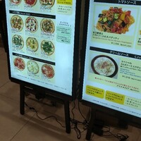 ピッツェリア ダ チーボ コレド日本橋店 - 