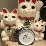 麺屋一燈 - お誕生日プレゼントと猫