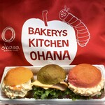 Bakerys Kitchen ohana - ●野菜ロール　300円
      【ohana】×エリック•カール
      ほうれん草×洋梨パン　ハムチーズ
      カボチャパン　ポテトサラダ
      ビーツ×バナナ　たまごマヨ