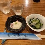 Matsushima Sushikou - 