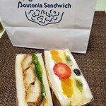 ブートニア サンドイッチ - 