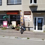 Wind ハナレィムーン - この日の店舗外観、愛車（マウンテンバイク）と