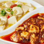 福満園 - メイン写真: