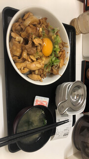 Yoshinoya - 