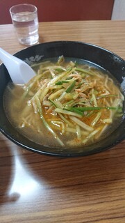 Geihinkan - 迎賓館麺