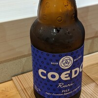 鮨 なかがわ - 