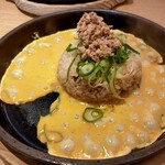 丸源ラーメン - 