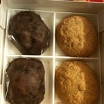 たねや - たねやさんのおはぎ☆