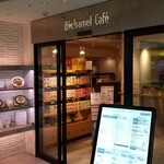 ベシャメルカフェ - 