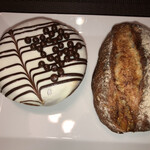 Boulangerie Gourmand - 