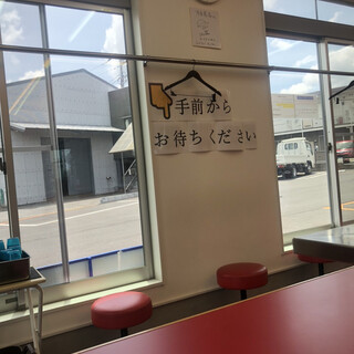 千葉市稲毛区でおすすめの美味しいラーメンをご紹介 食べログ