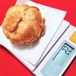 ビアード・パパ スィーツフォーシーズンズ - 