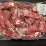 肉の匠 中むら屋 - 豚肩ロースしゃぶしゃぶ用 500ｇ 498円