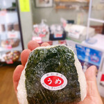 柴田米穀店 - 