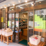 柴田米穀店 - 