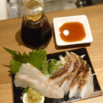 スタンド にしき - 