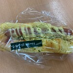 ホルン - 料理写真: