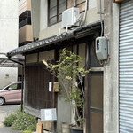 Small works apartment. hen - 