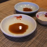 Sekaizushi - 醤油と藻塩
