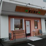 チャイニーズキッチン KURO - 