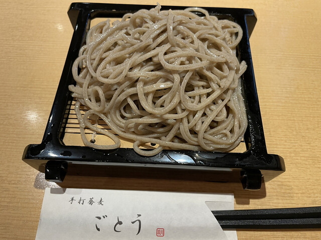 手打蕎麦 ごとう 代々木上原 そば 食べログ 手打蕎麦 ごとう 代々木上原 そば 食べログ