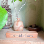 Tomidokoro - 